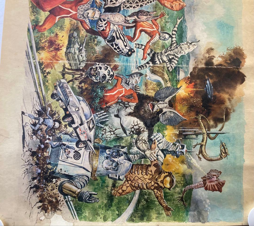 値下げ　超稀少！ ウルトラセブン 中西立太による複製原画ポスター