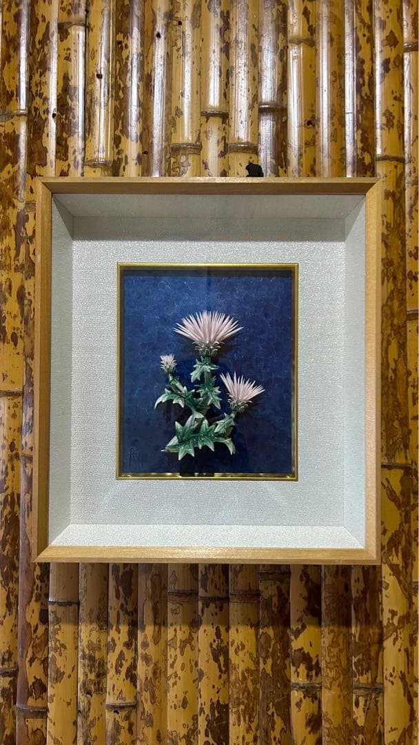 華生窯　アザミ　薊　陶板　高級額装　箱付　未使用保管品　極美品　超細密技巧