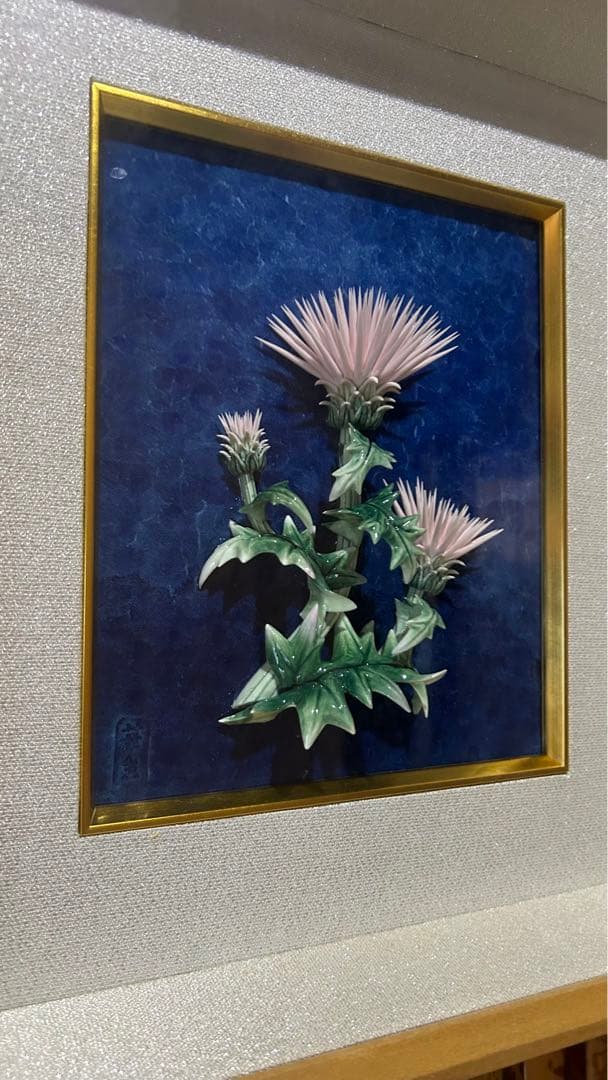 華生窯　アザミ　薊　陶板　高級額装　箱付　未使用保管品　極美品　超細密技巧