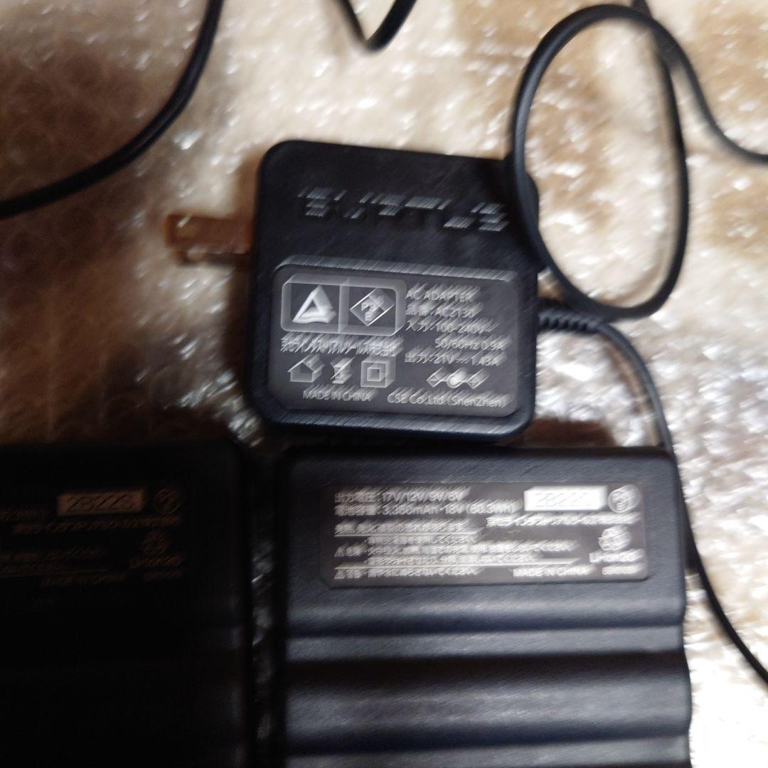 BURTLE２台セットアダプターは1個