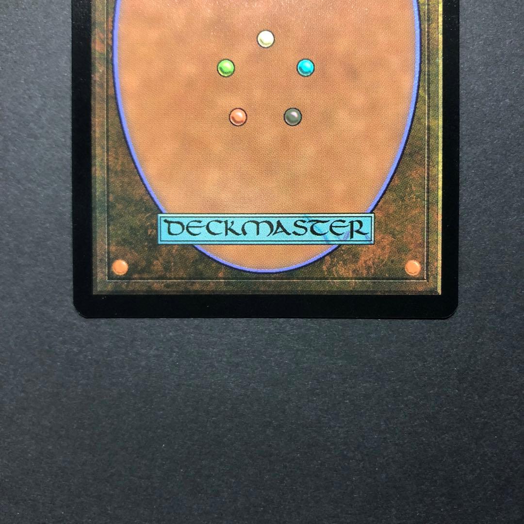 ロシア語　虚ろな者　旧枠FOIL 時のらせんリマスター　MTG