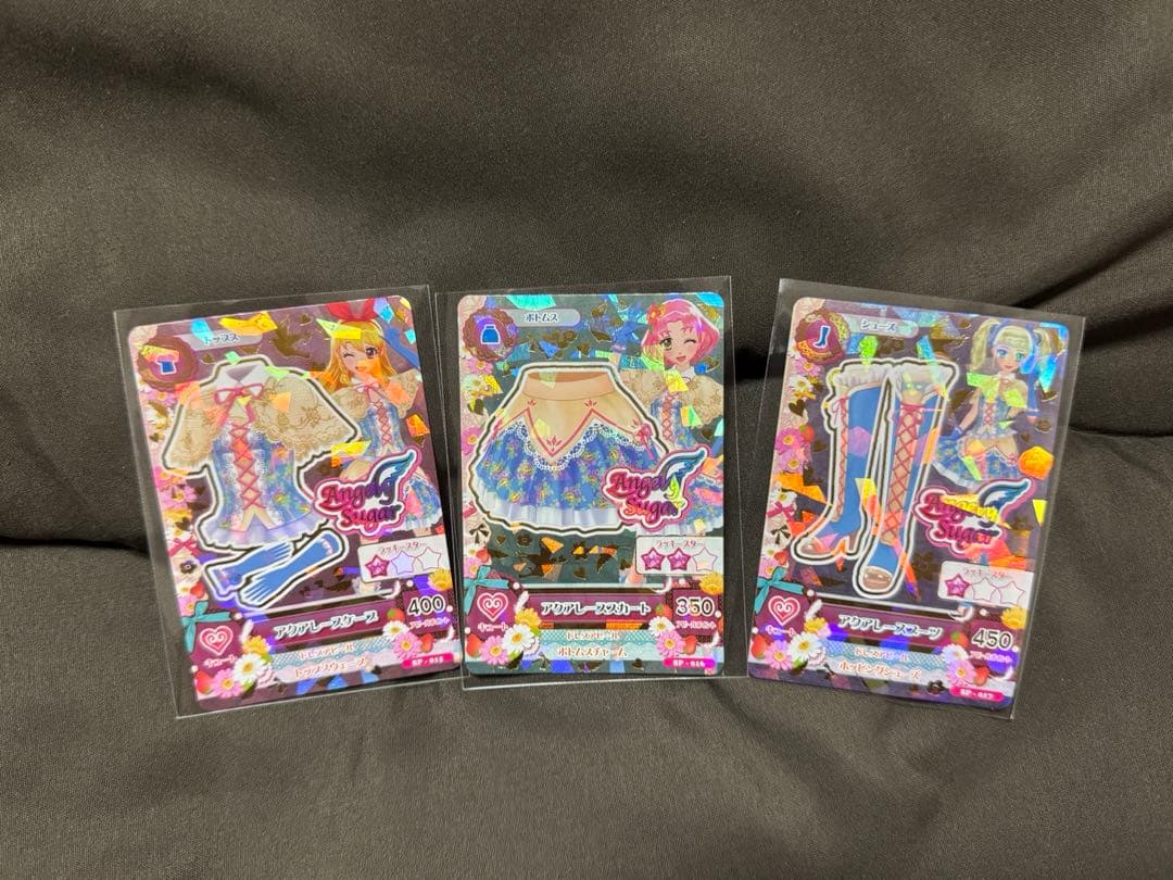 アイカツ　エンジェリーシュガーコレクション　オーロラキス　プレミアムドレス