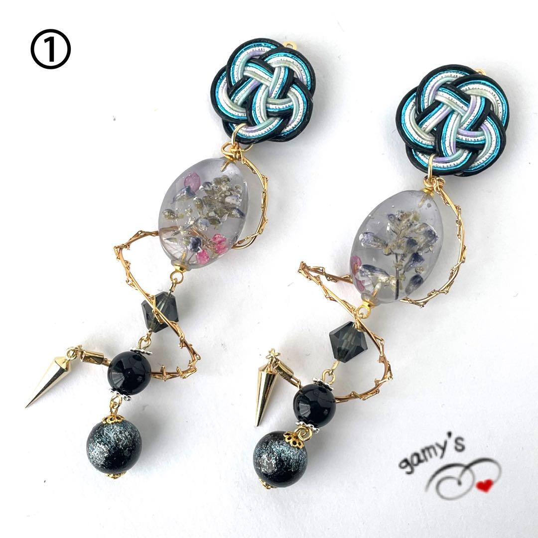 リネア@プロフ有  オーダーページ5