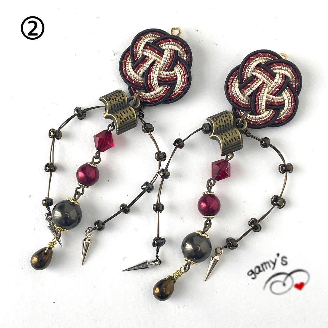 リネア@プロフ有  オーダーページ5