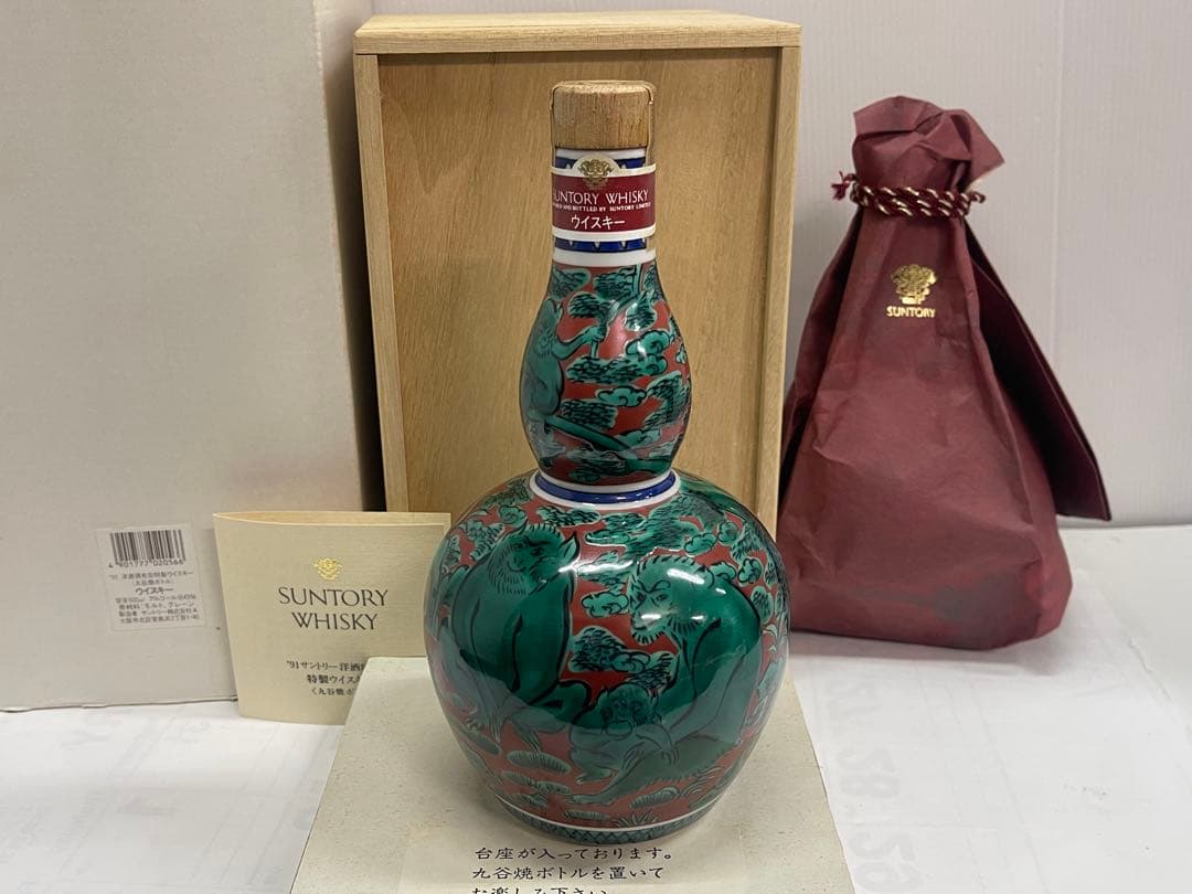 未開栓 SUNTOR サントリー 九谷焼 竹凰窯 瓢型木米風申文 2４