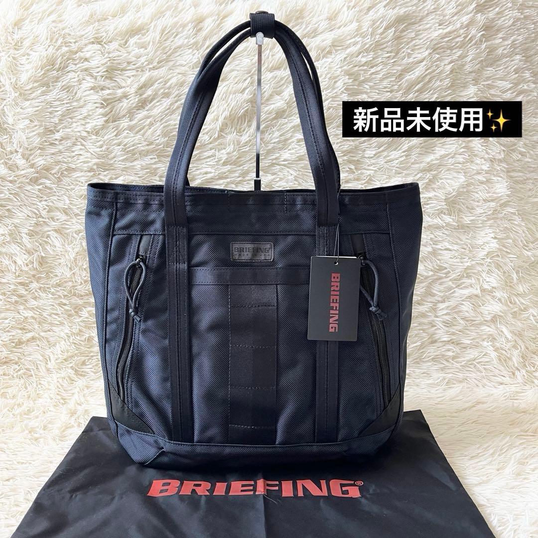 新品未使用✨ブリーフィング　DELTA MASTER TOTE TALL 黒