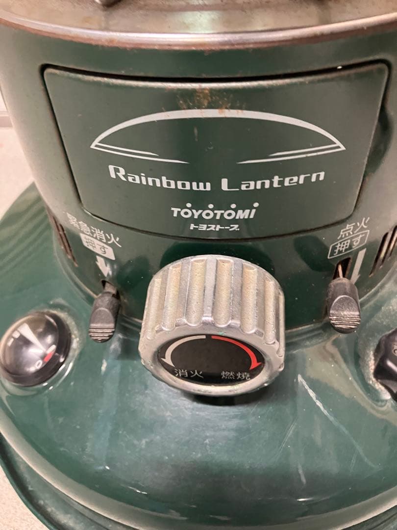 TOYOTOMI Rainbow 石油ストーブ