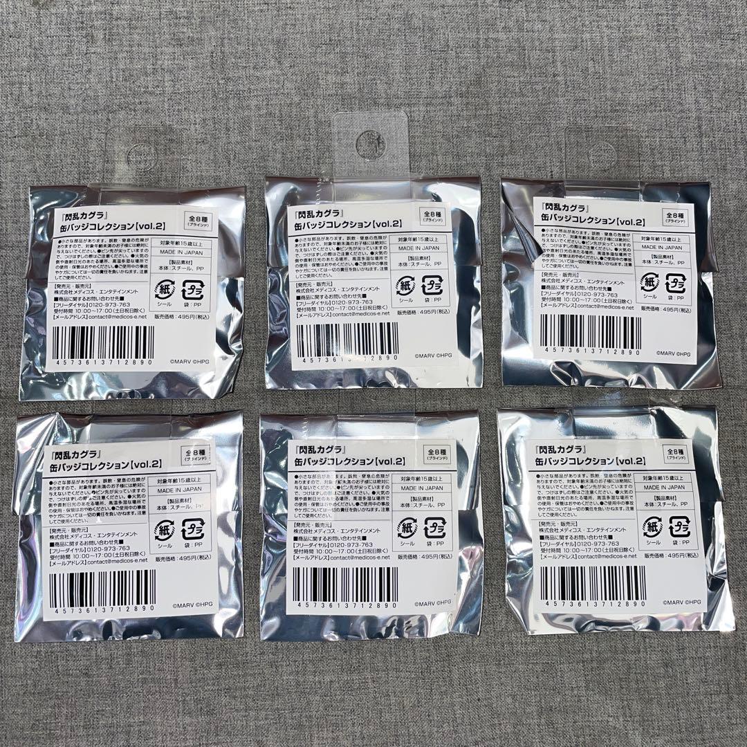 未開封6点　閃乱カグラ　ファンタジーver　缶バッジ　バラ売りok　ドンキホーテ