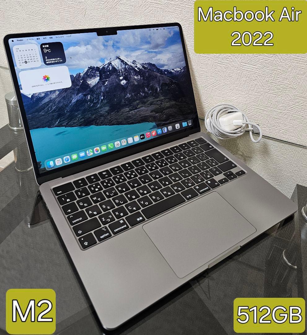 MacBook本体 M2 Apple MacBook Air 2022 512GB