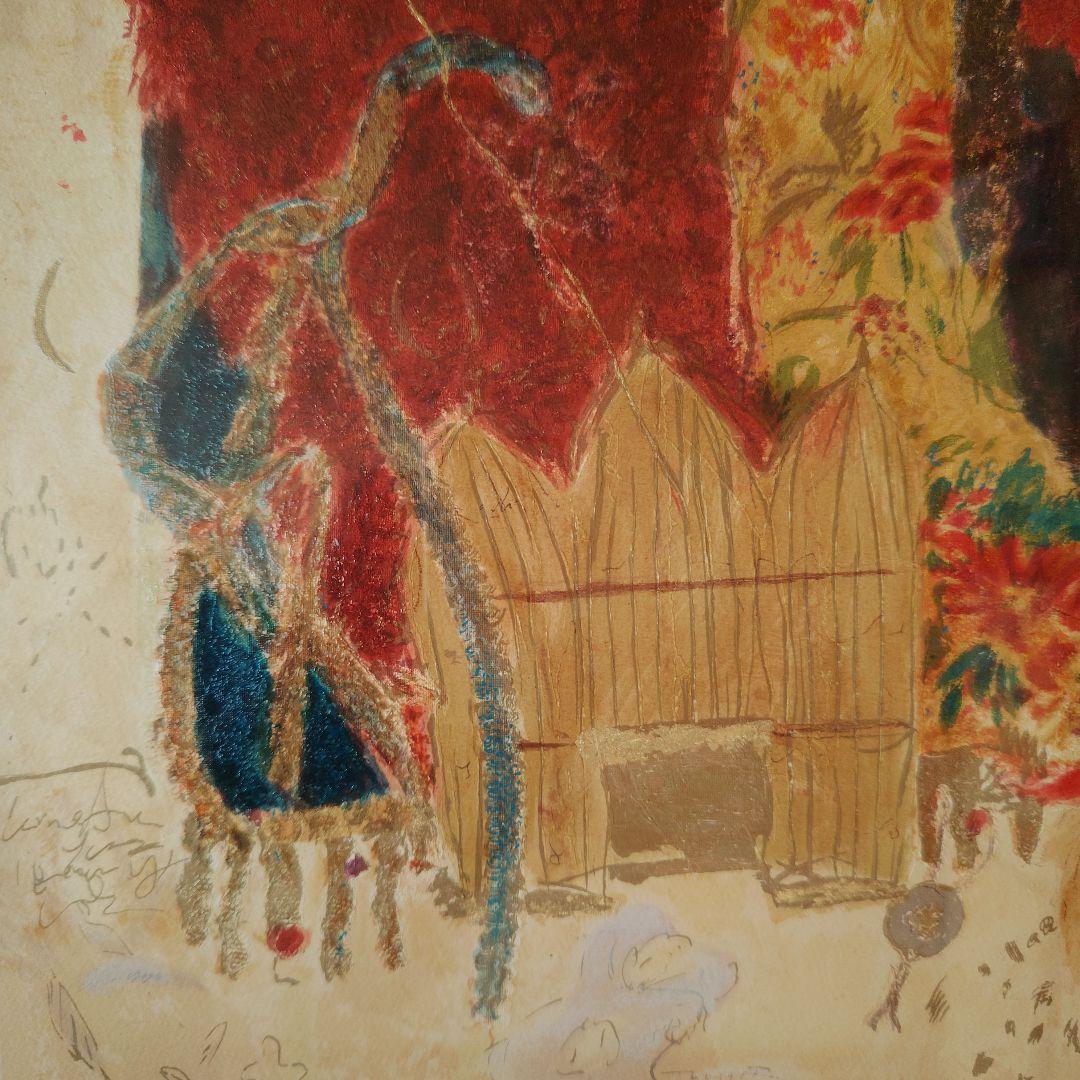 特価◯絵画 シルクスクリーン版画　額装品