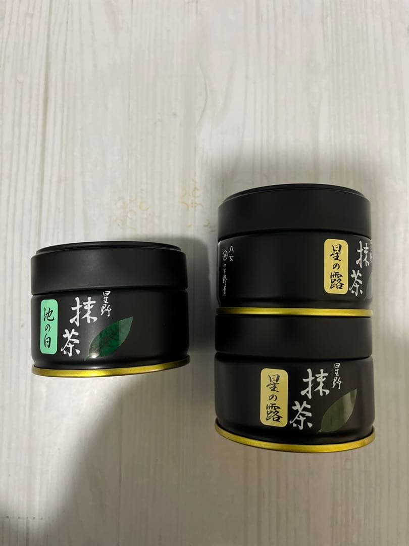 星野製茶園 星の露と池の白 20g 3個セット