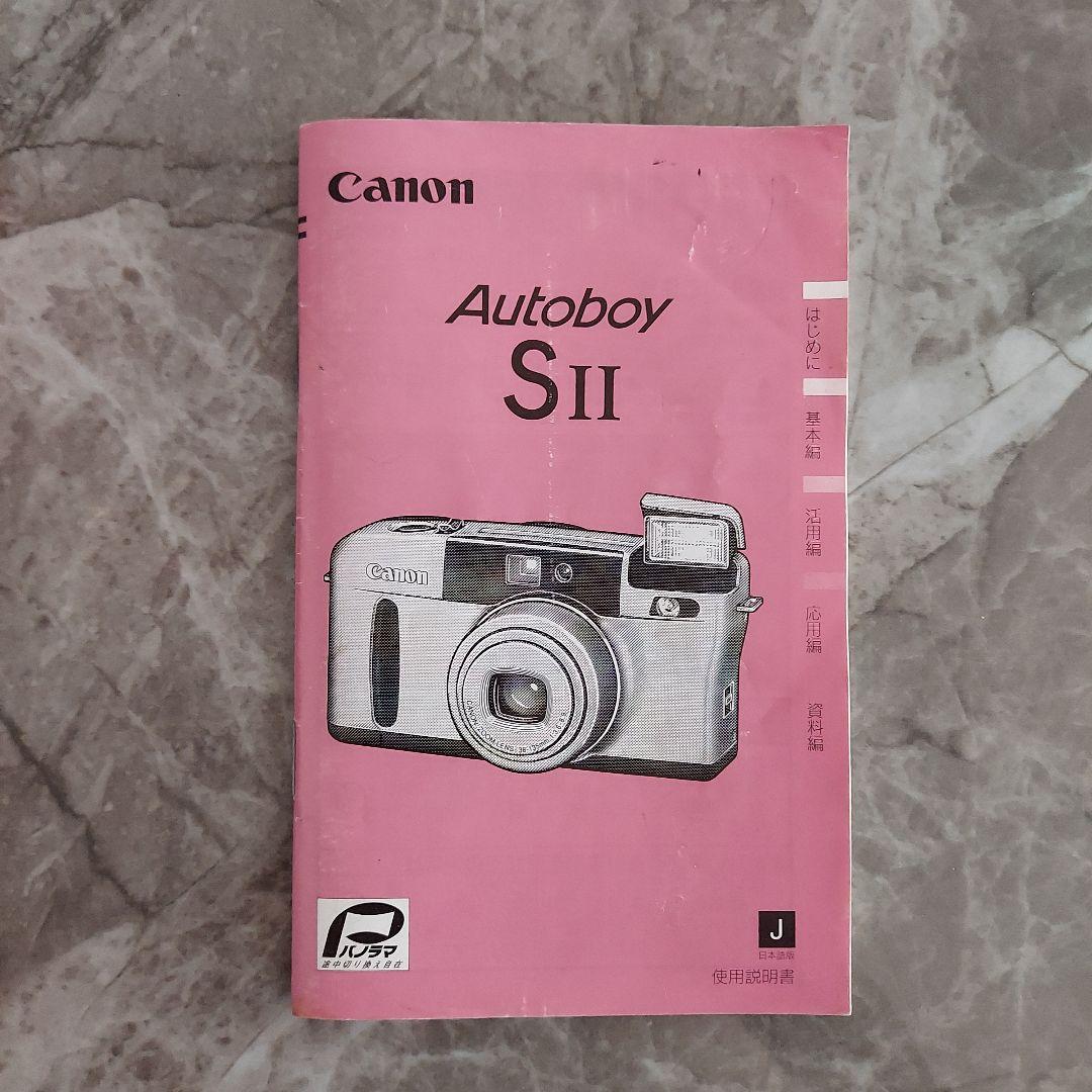 【Canon Autoboy S II】 フィルムカメラ キャノン オートボーイ