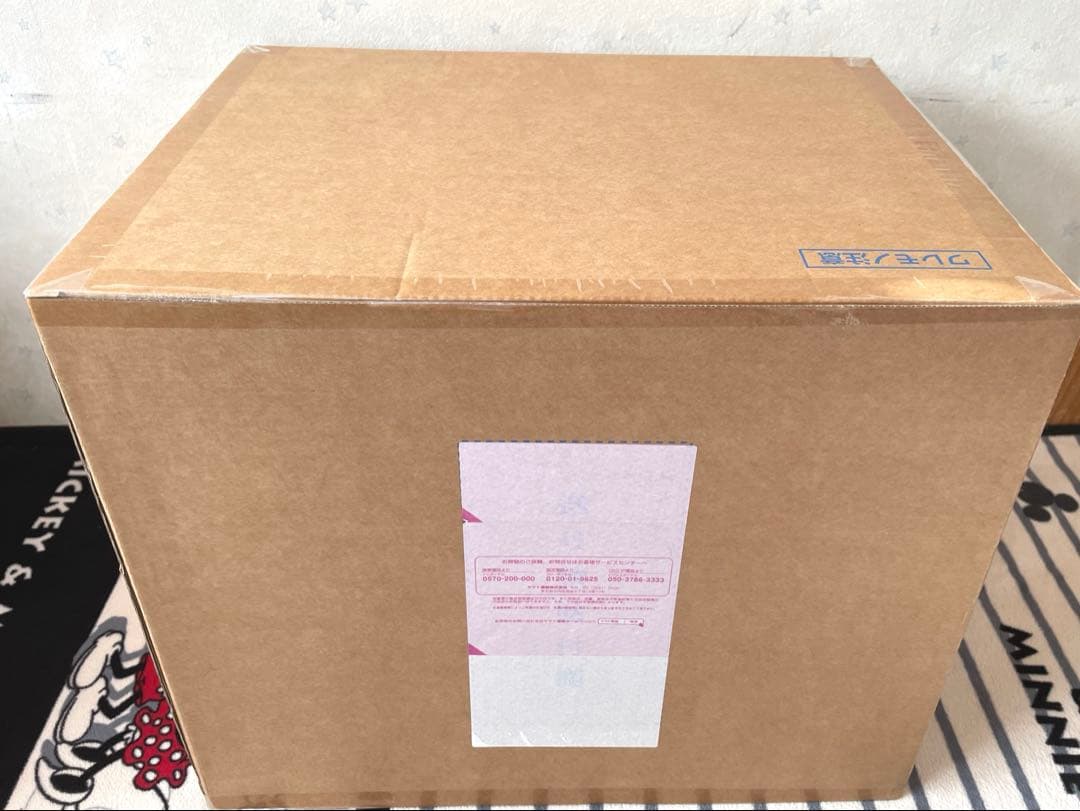 Portrait.Of.Pirates “SA-MAXIMUM” 海侠のジンベエ