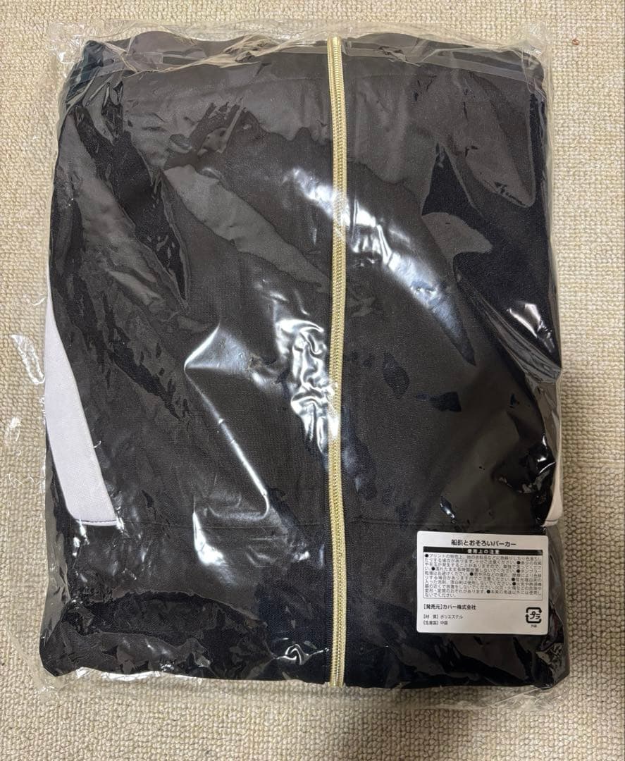 未開封　ホロライブ 宝鐘マリン 誕生日記念2021 船長とおそろいパーカー