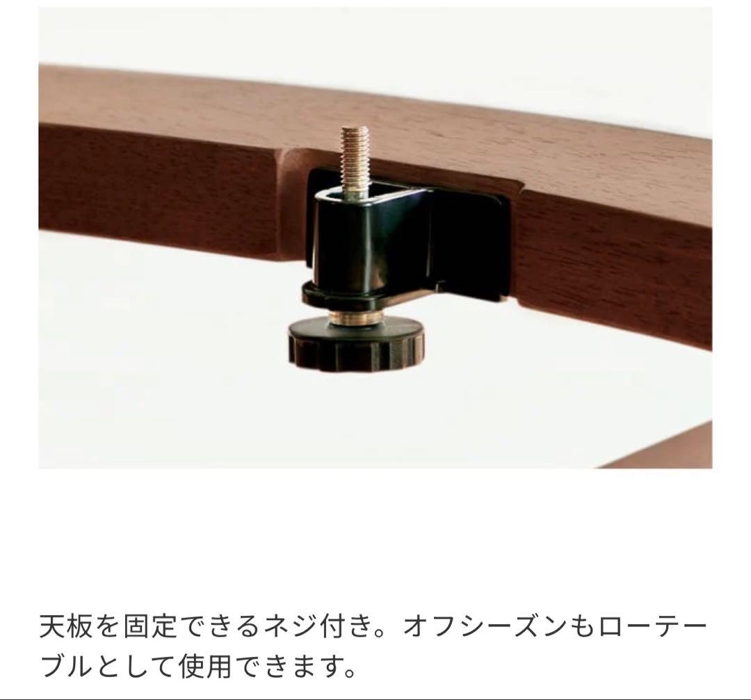 unico METTE(メッテ)　こたつテーブル ウォールナット