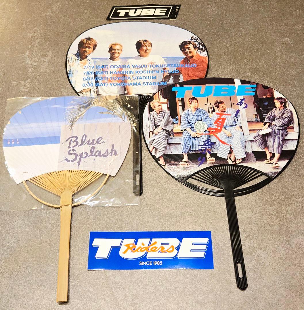 ★新品未使用★ TUBE ファンミーティンググッズ＆ライブグッズ セット