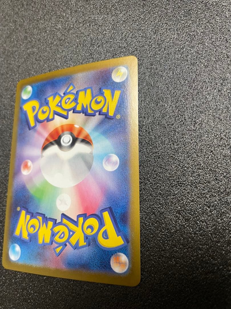 ブラッキー 092/187 マスターボールミラー テラスタルフェスex