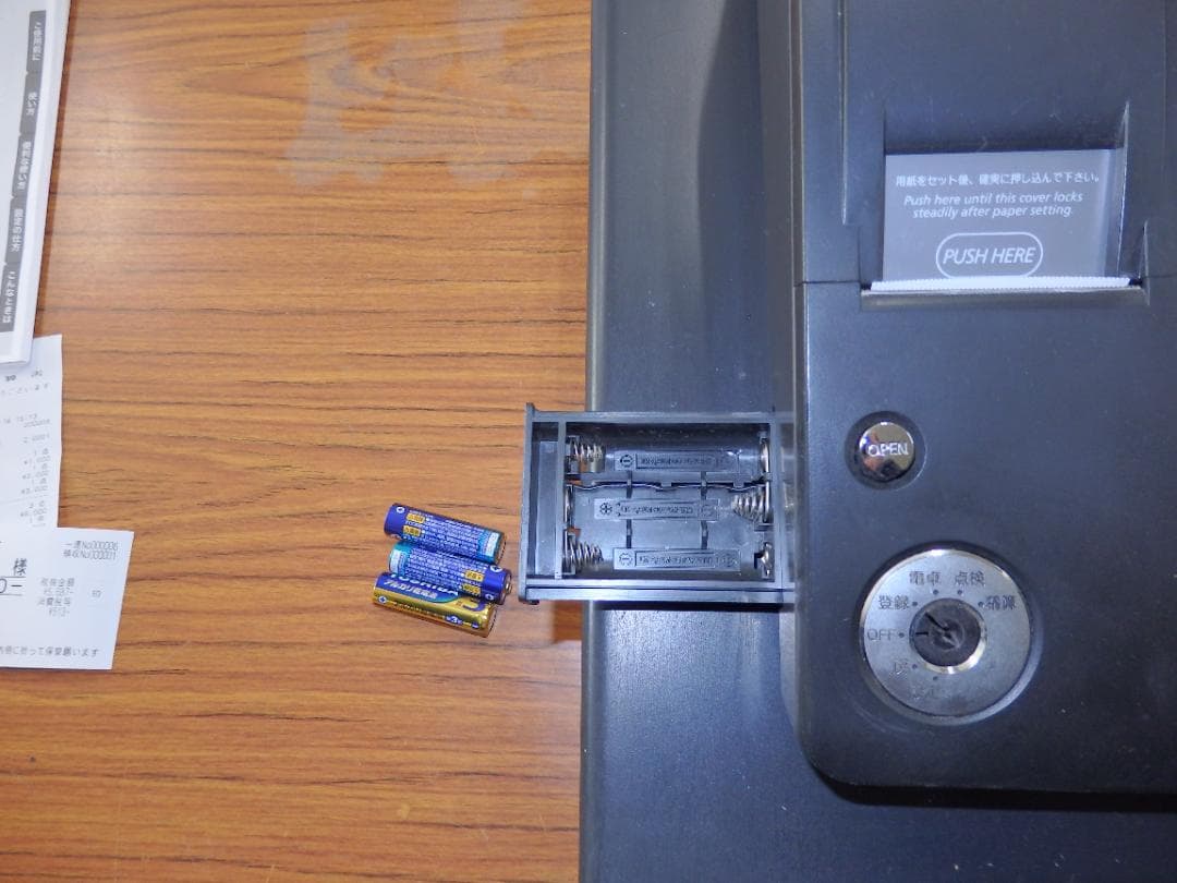 8110 設定無料 カシオ TE-300 10部門 インボイスレジスター