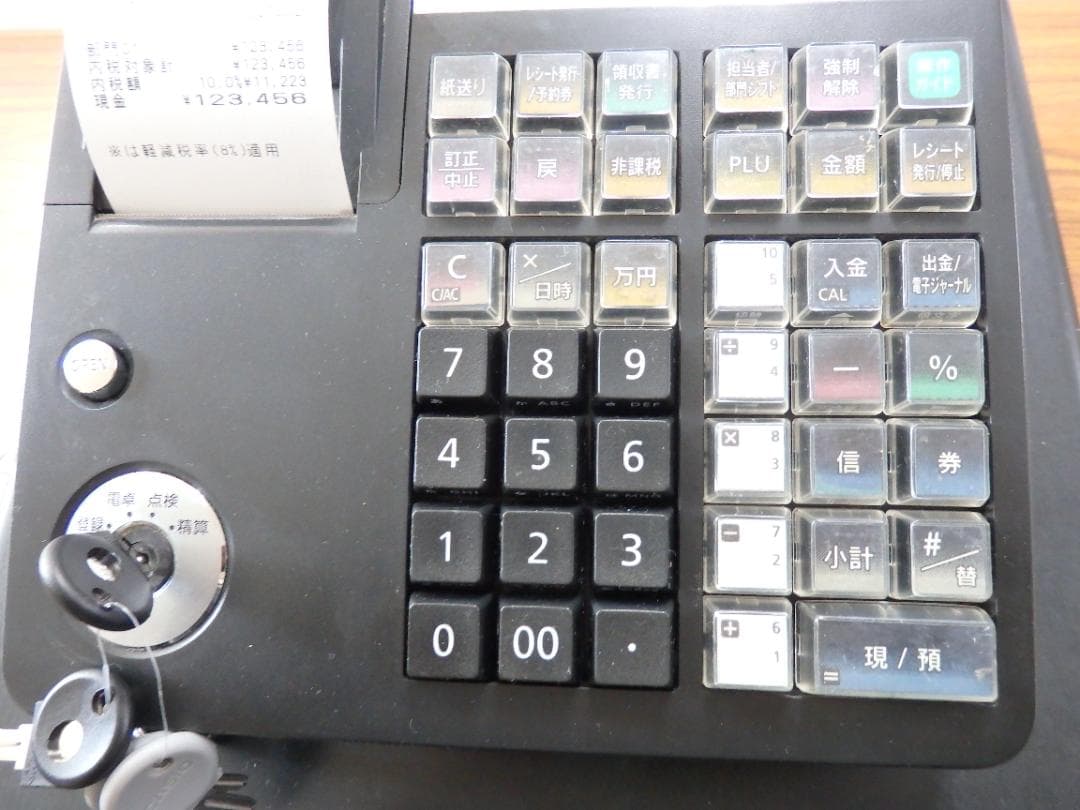 8110 設定無料 カシオ TE-300 10部門 インボイスレジスター