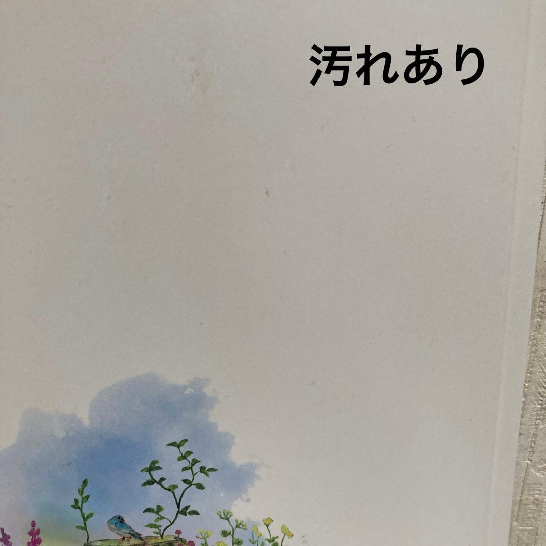 リズと青い鳥 パンフレット・公式設定集他数点セットまとめ売り