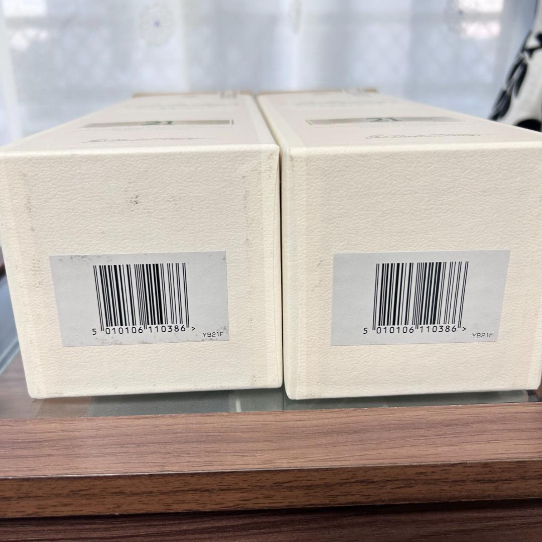 バランタイン21年 700ml瓶 2本セット内正規品 Ballantine's