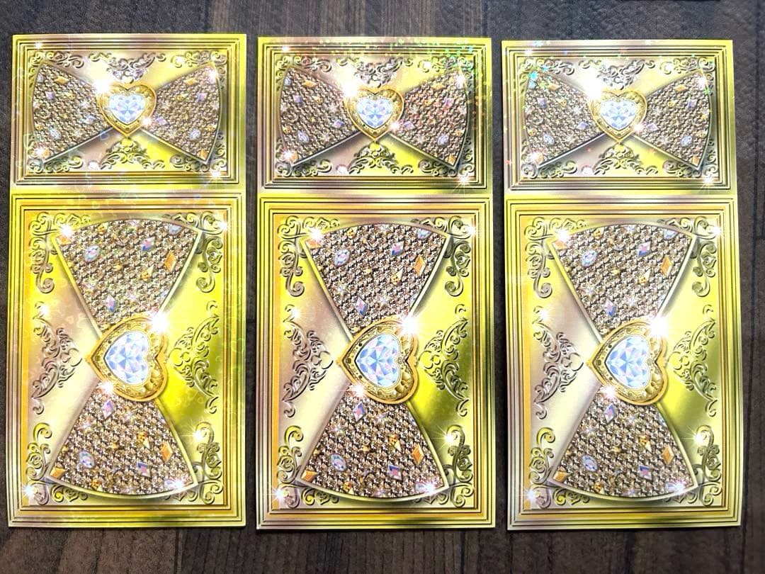 プリパラ神アイドルグランプリ 合格証&参加賞 神シリーズ 神コーデ&ファイル4枚