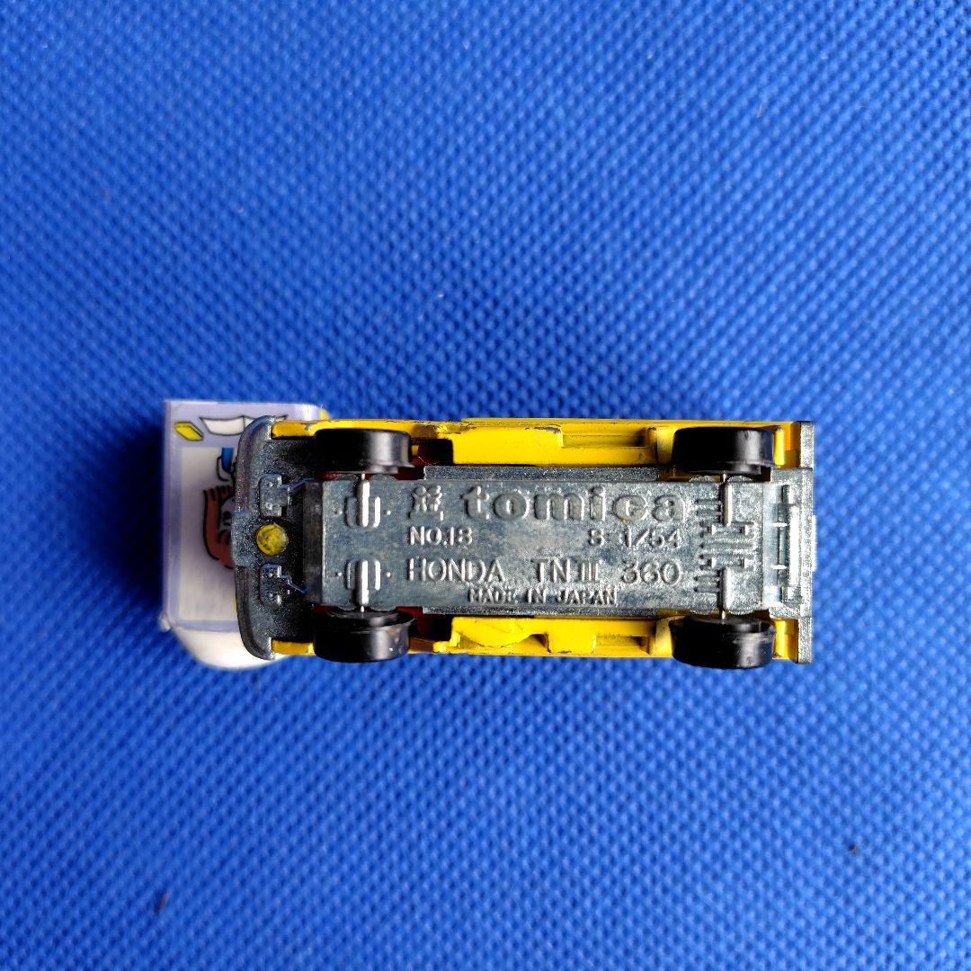 トミカ　ペプシトラック　tomica PEPSI トラック　昭和レトロ