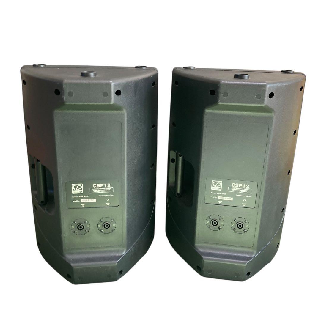 クラシックプロ CLASSIC PRO CSP12 PAスピーカー ペア