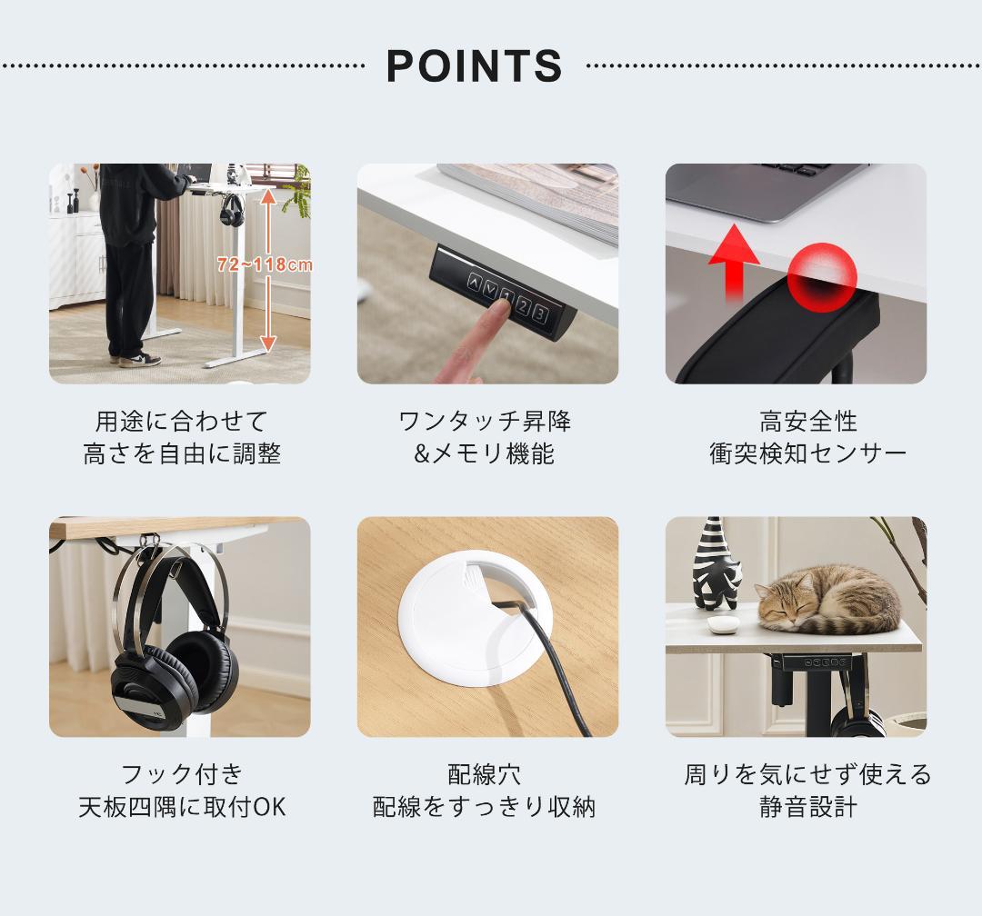 【ブラック】電動昇降デスク スタンディングデスク 幅100cm 昇降式テーブル