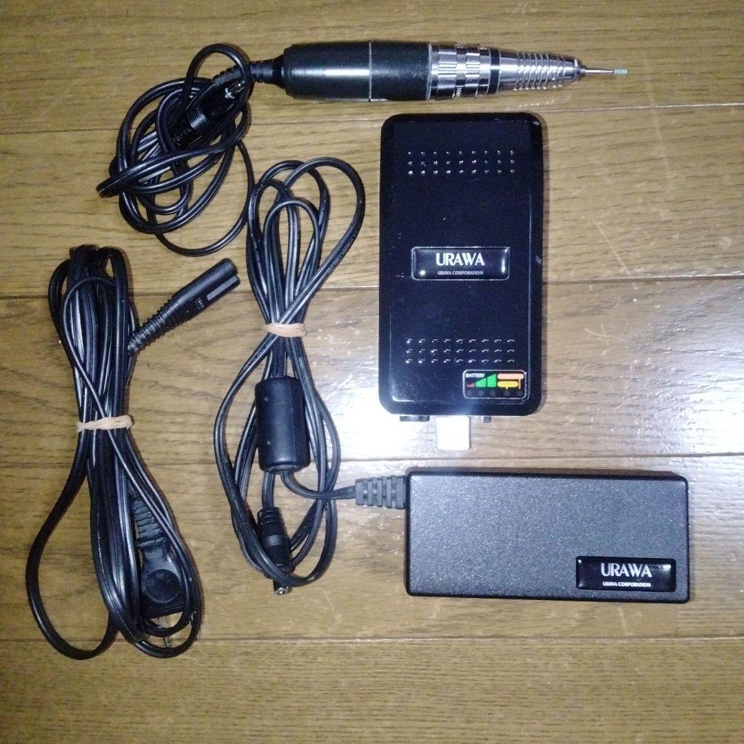 urawa　g3 ネイルマシーン