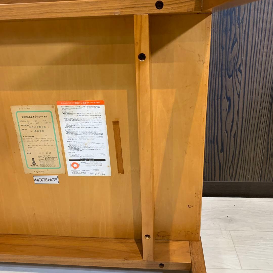 モリシゲ　テーブル