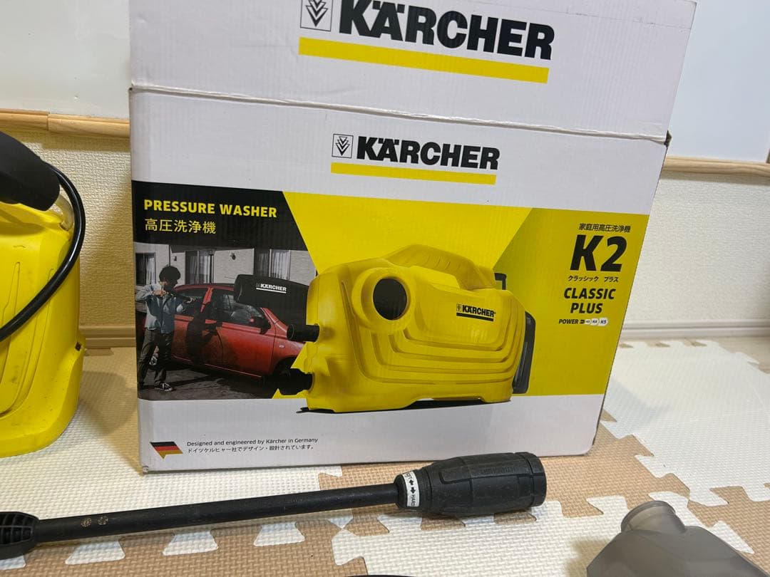 KÄRCHER K2 CLASSIC PLUS 高圧洗浄機