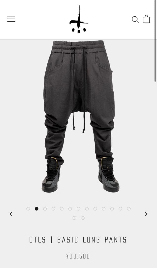 cvtvlist サルエルパンツ　新品　定価38500円