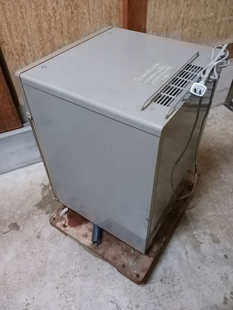 ホシザキ　業務用製氷機　IM-20CL