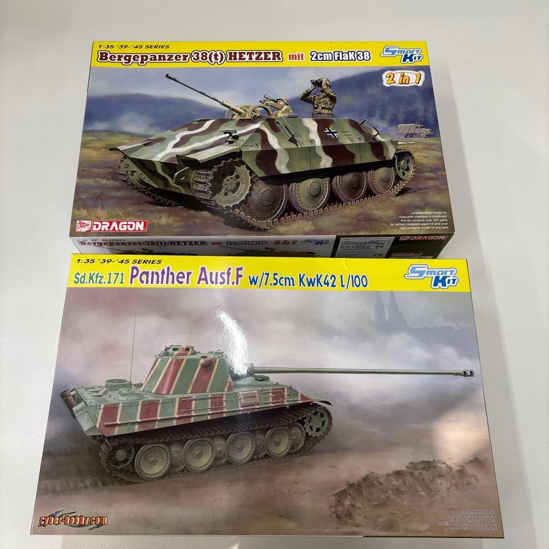その他 Bergepanzer 38(t) Hetzer 1:35