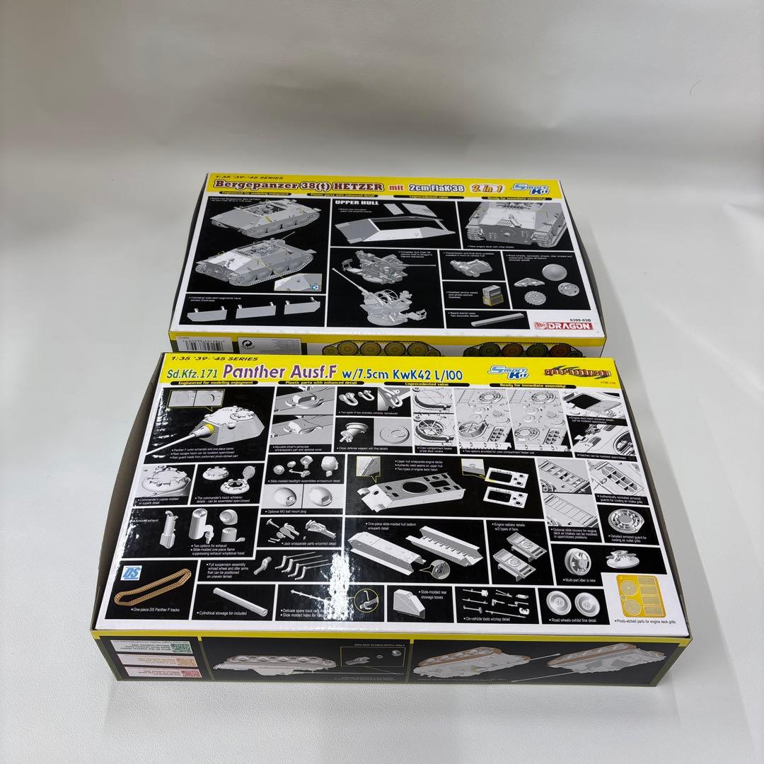 その他 Bergepanzer 38(t) Hetzer 1:35