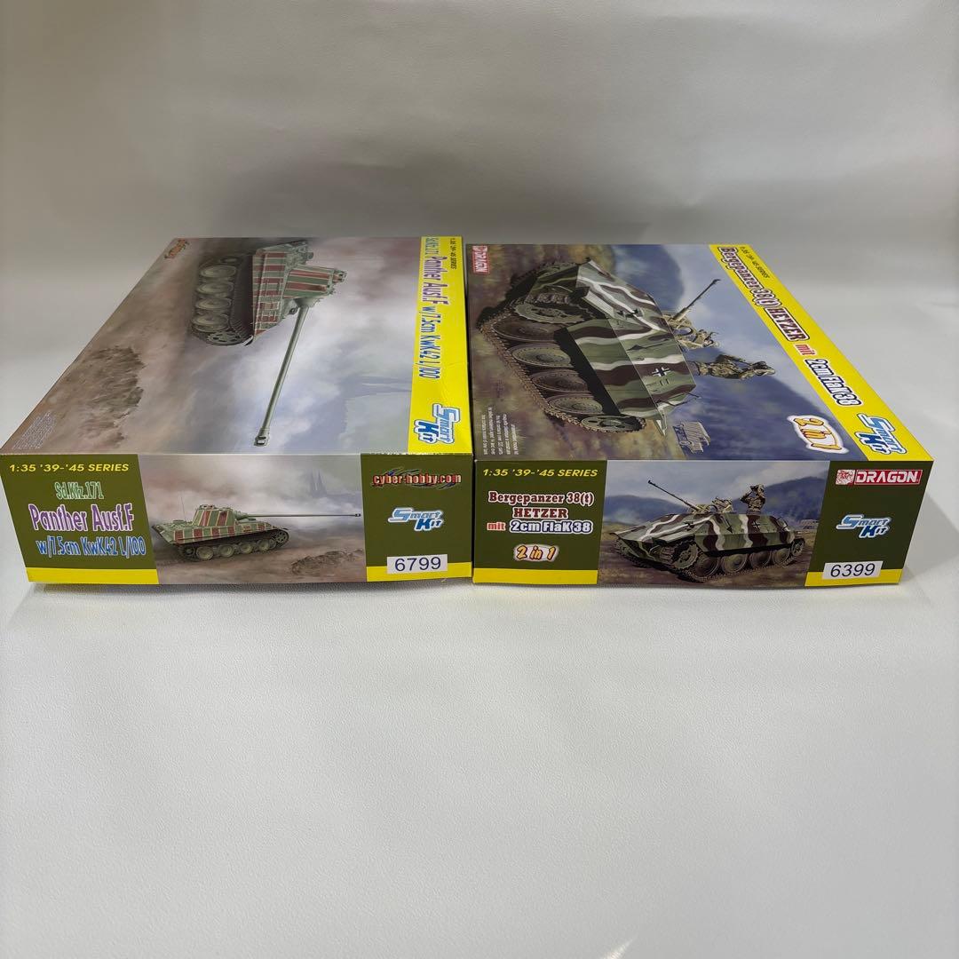 その他 Bergepanzer 38(t) Hetzer 1:35