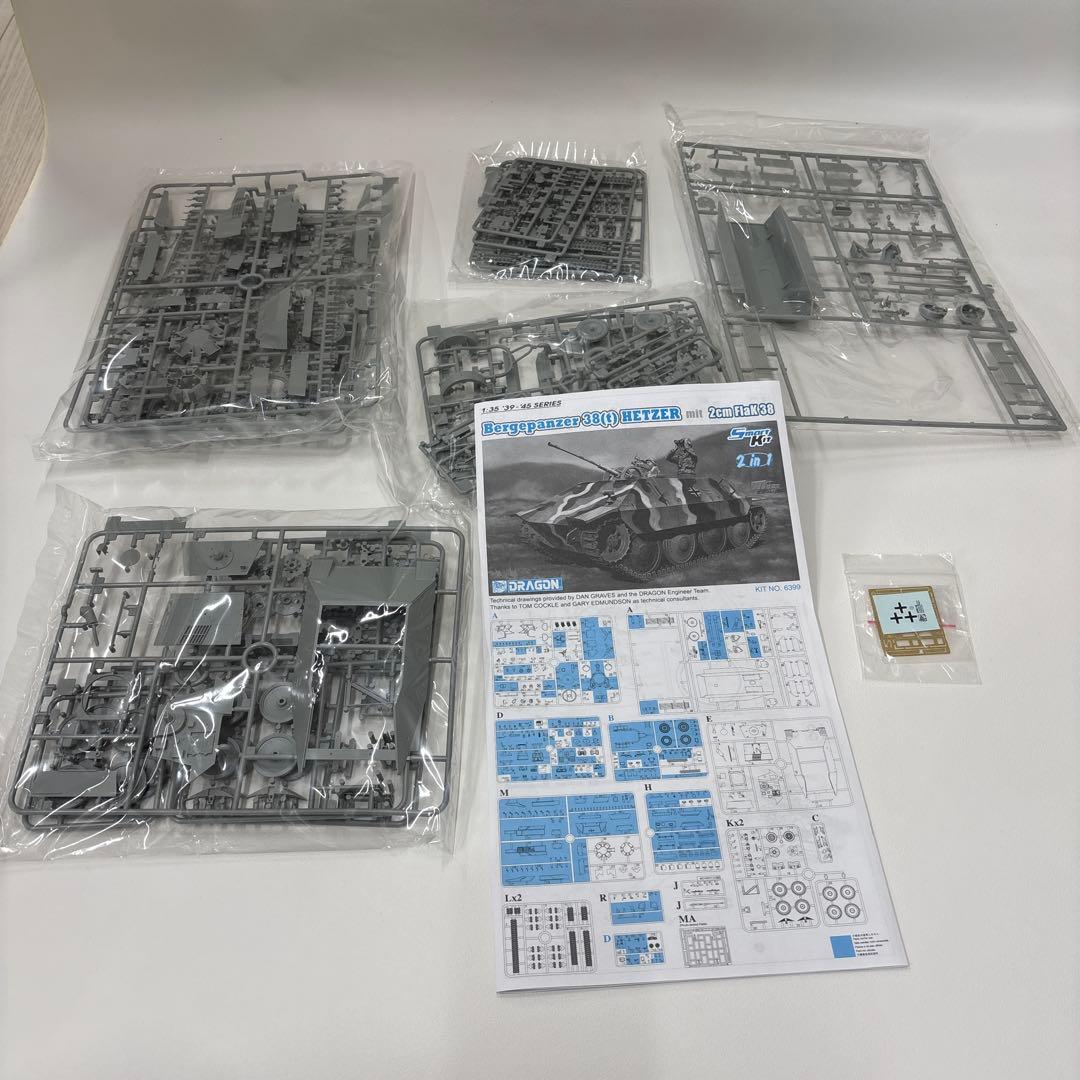 その他 Bergepanzer 38(t) Hetzer 1:35