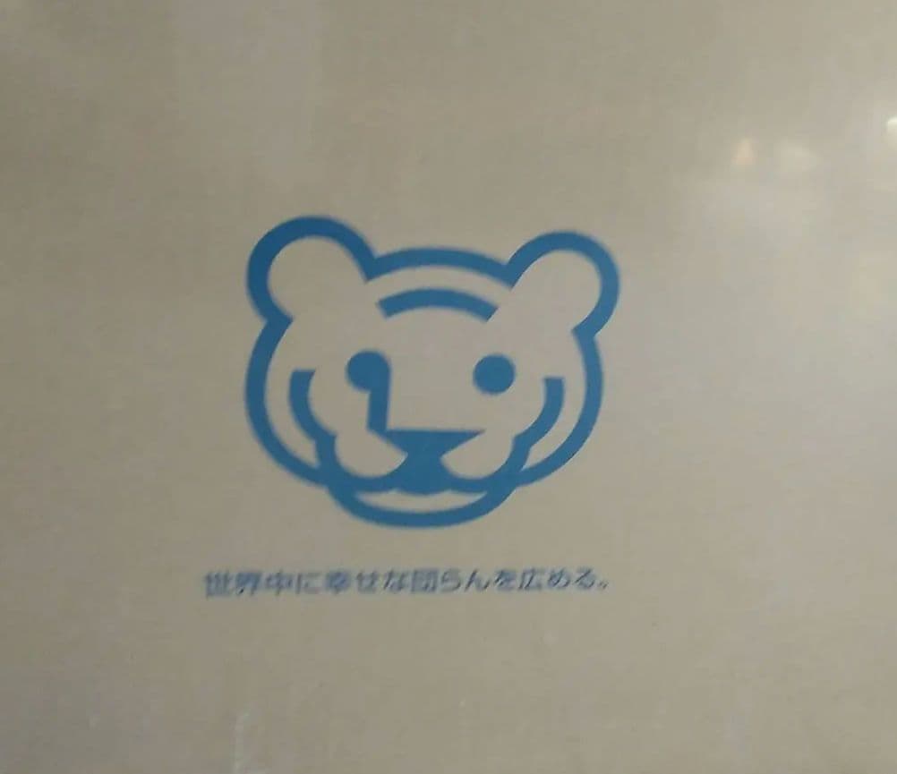 新品未使用品！JRX-G100KG(黒(保証シール付)