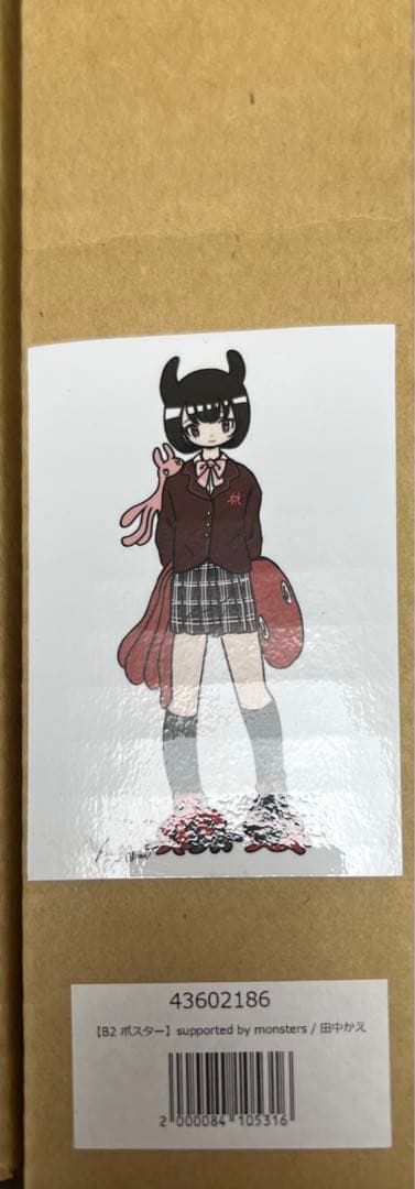 田中かえ　B2 ポスター　2枚セット　チャリティーアート展　kae tanaka