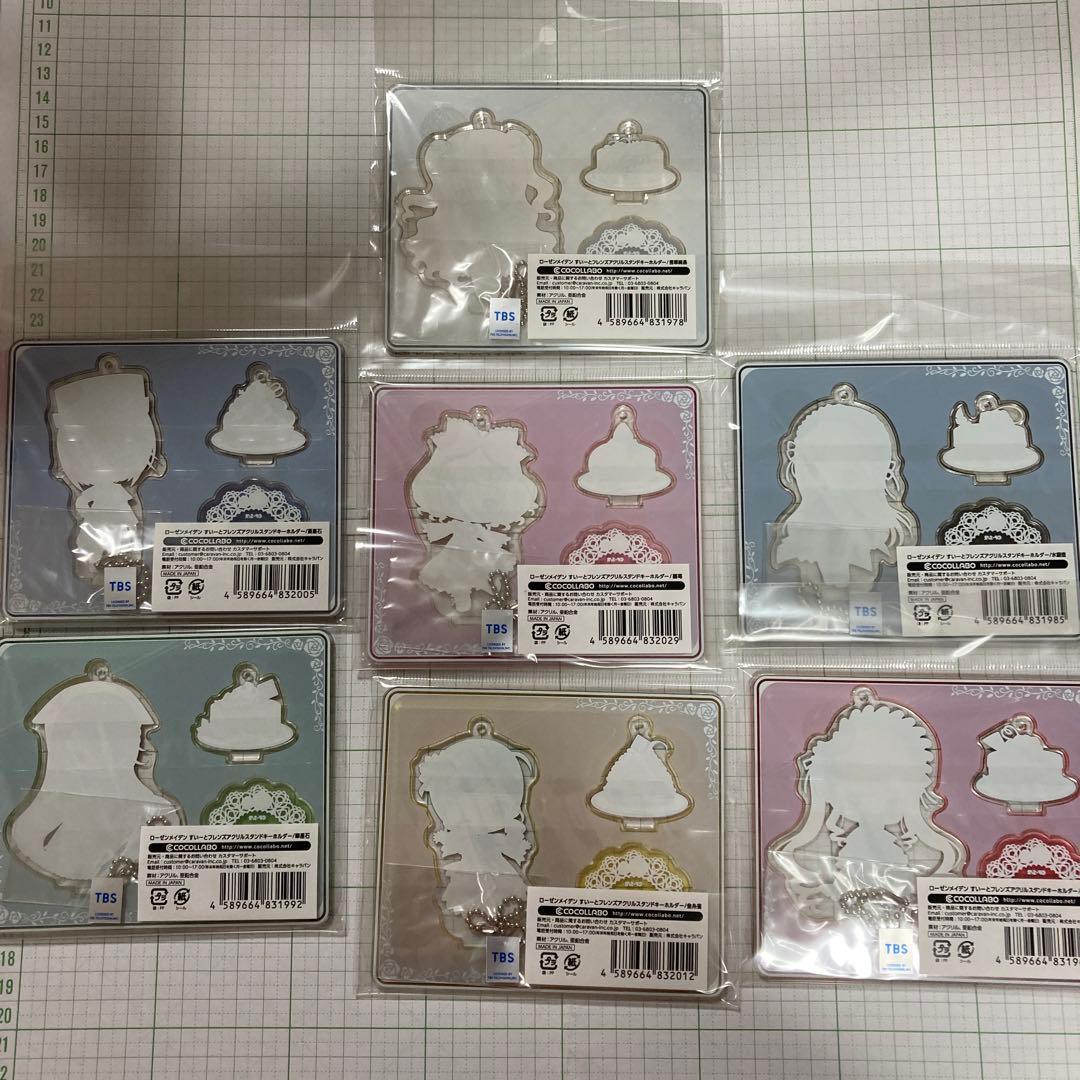 ローゼンメイデン すいーとフレンズ アクリルスタンド　全7種　未開封