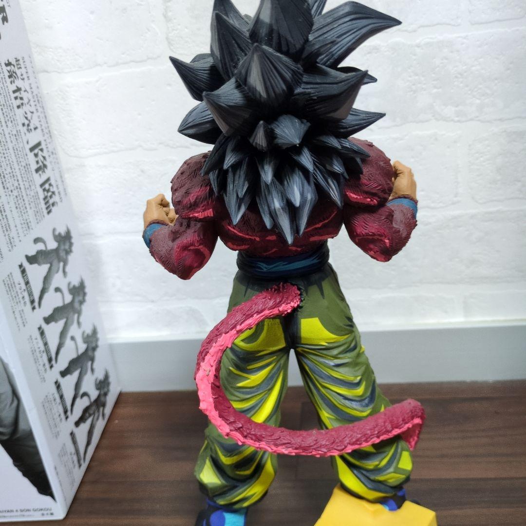 SMSPドラゴンボール　超サイヤ人4孫悟空 （２次元彩色）