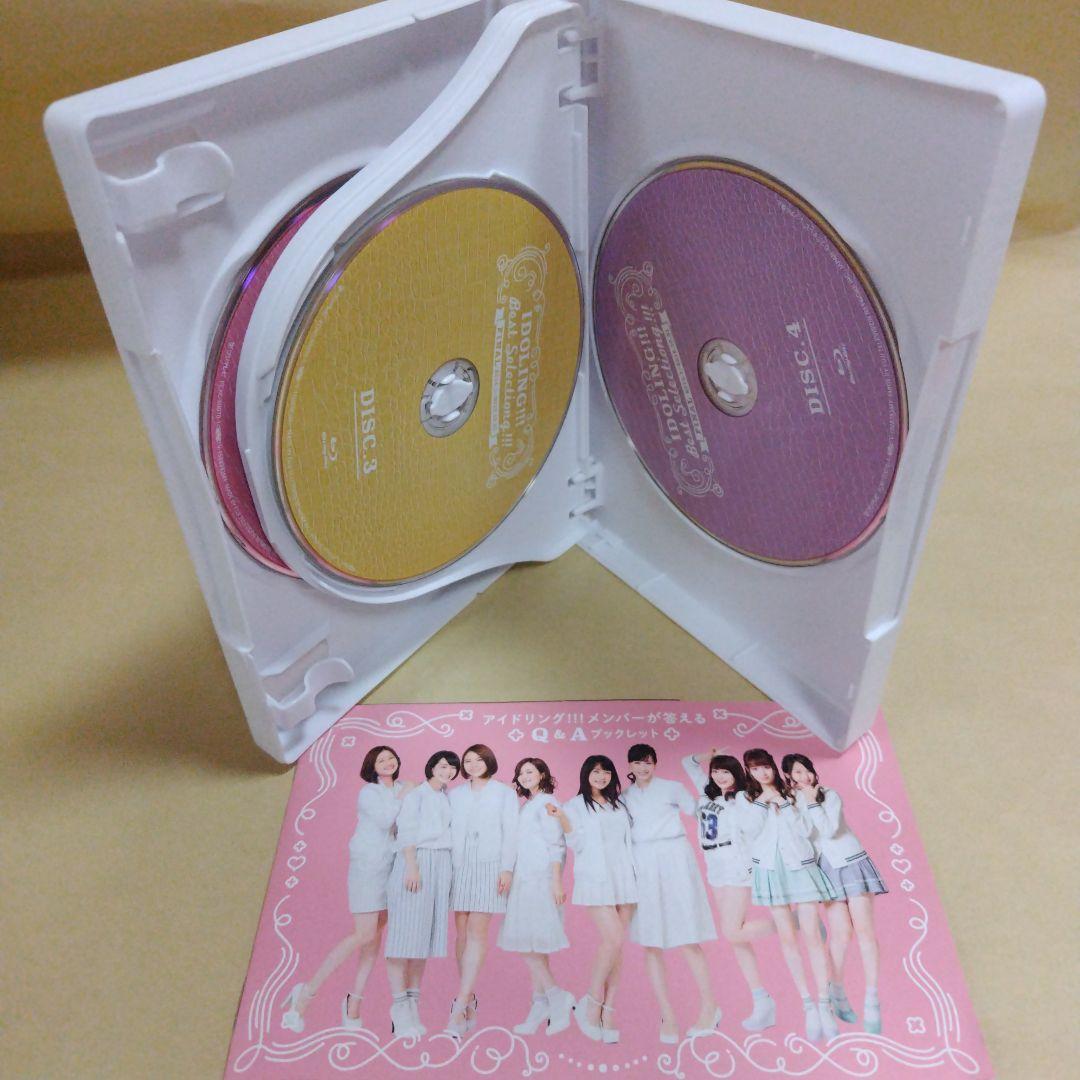 アイドリング!!! ベストセレクショング!!! 2014-2015ファイナル