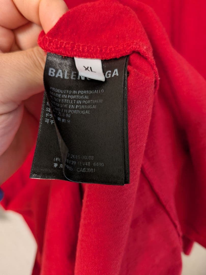 ᙏ*︎様 BALENCIAGA オーバーサイズTシャツ 2色セット