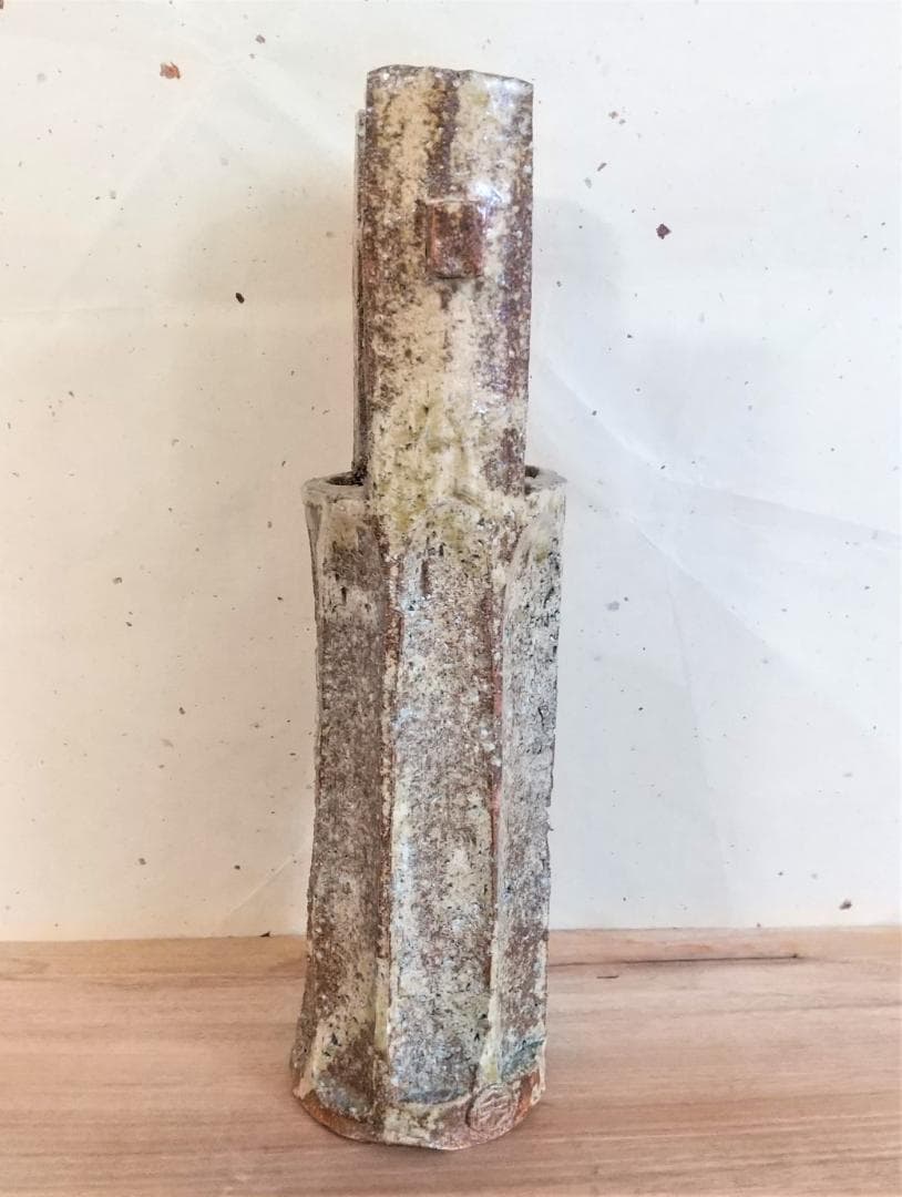 番浦史郎 作　手桶一輪挿