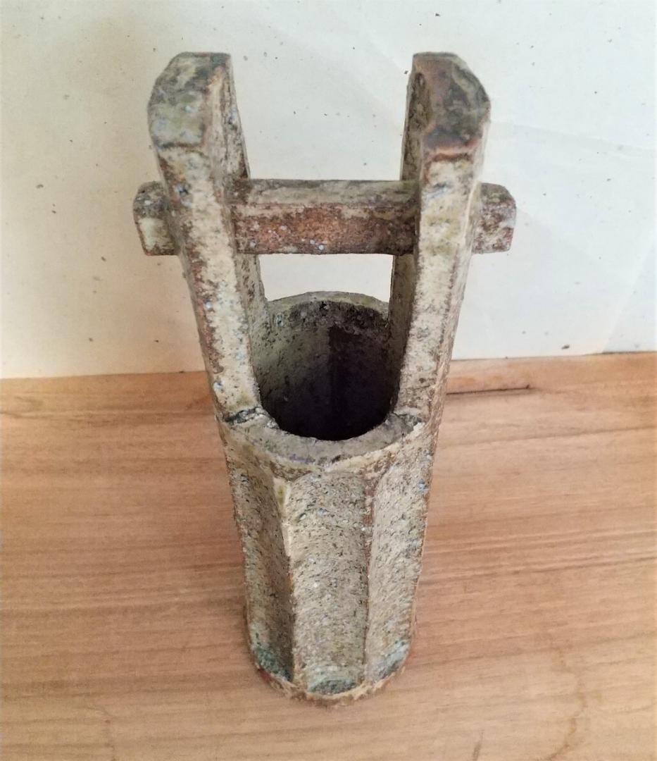 番浦史郎 作　手桶一輪挿