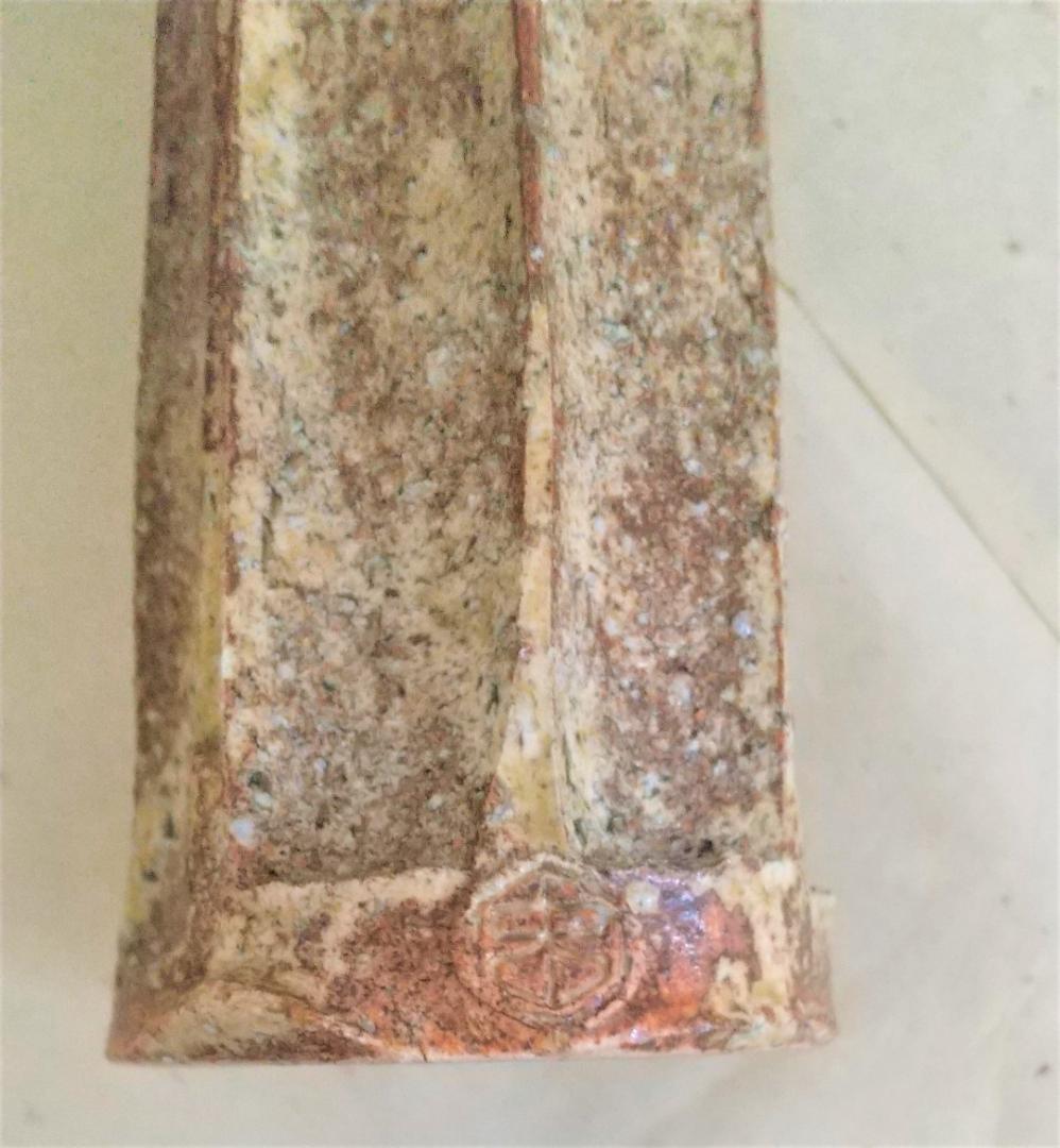 番浦史郎 作　手桶一輪挿