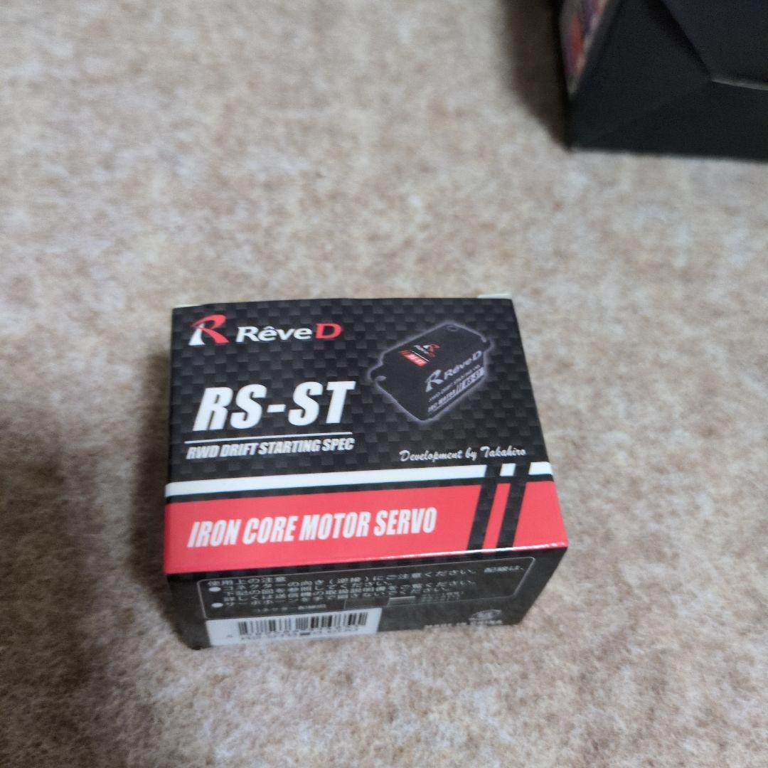 RD2.0 1/10 RWD ドリフトカー未走行