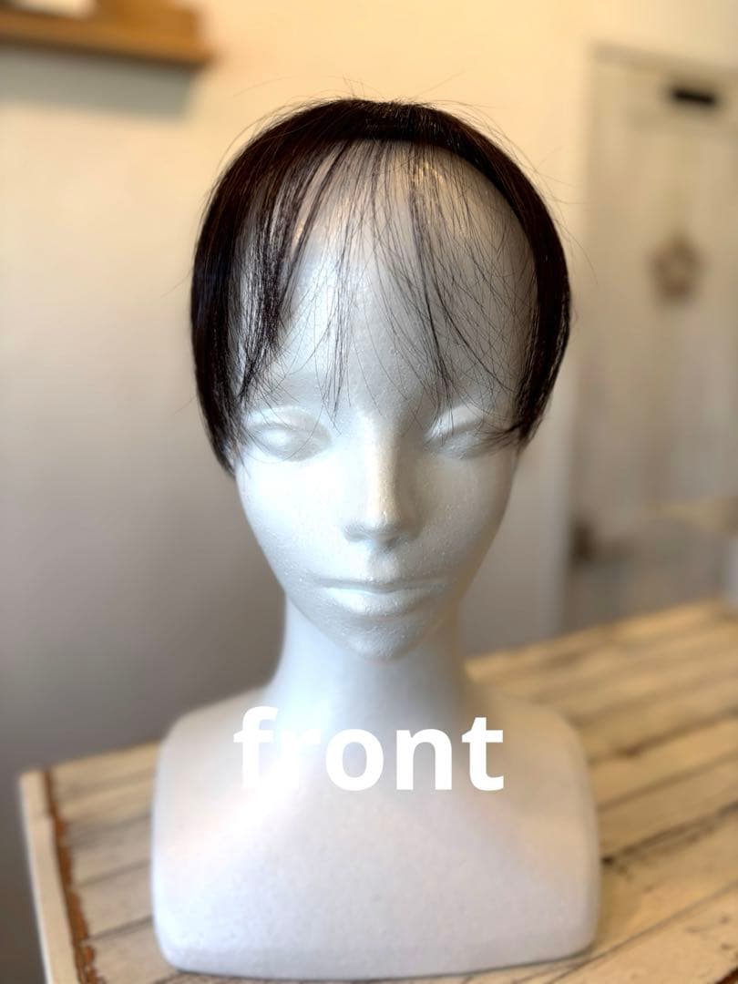 チャチャ　ヘアメイトチャチャ　ダークブラウン　ショート