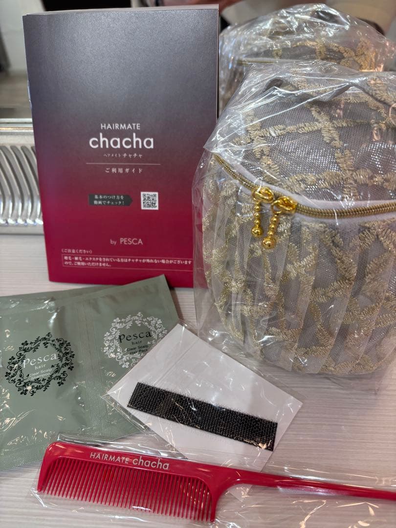 チャチャ　ヘアメイトチャチャ　ダークブラウン　ショート